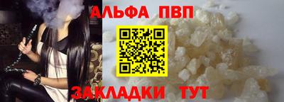 гидропоника Наро-Фоминск