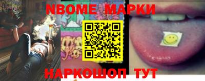 мефедрон Бугуруслан