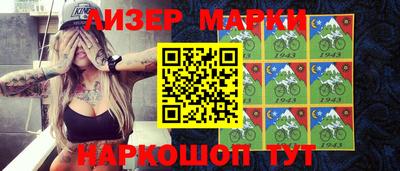мефедрон Бугуруслан