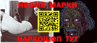 мефедрон Бугуруслан
