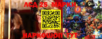бошки Бузулук