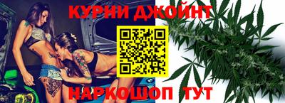бошки Бузулук