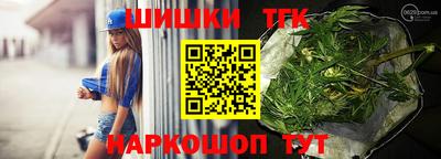 мефедрон Бугуруслан