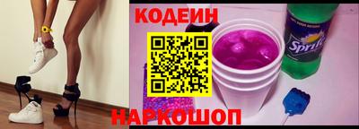 бошки Бузулук