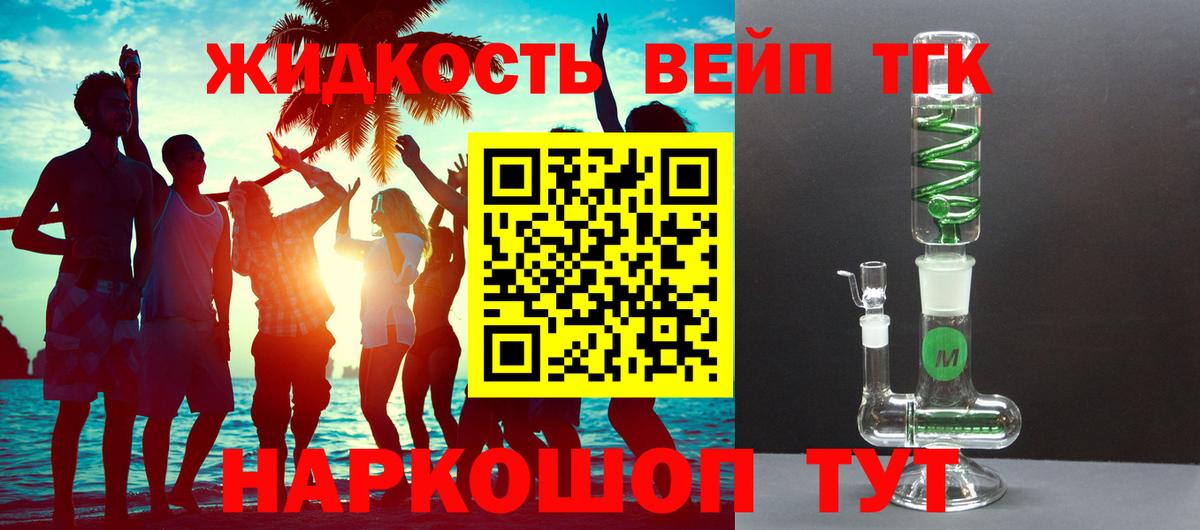 Каннабис  ГАШИШ  Купить наркоту  Чебоксары  МДМА  Вход с VPN  Мефедрон   А ПВП СК кристаллы 